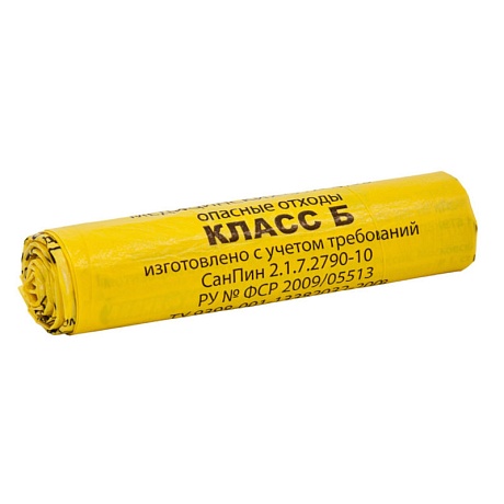 Пакет для утилизации медицинских отходов, 14 мкр, 70 л., 800*900 мм. (класс Б) 50 шт. рулон - Вид 1